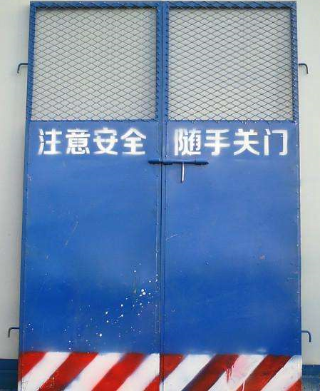 護欄網(wǎng),市政護欄網(wǎng),欄網(wǎng)廠家