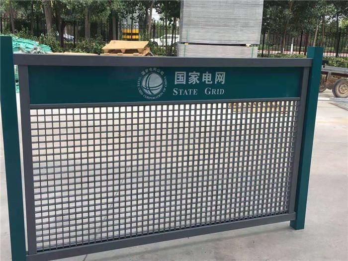 玻璃鋼國家電網(wǎng)圍欄